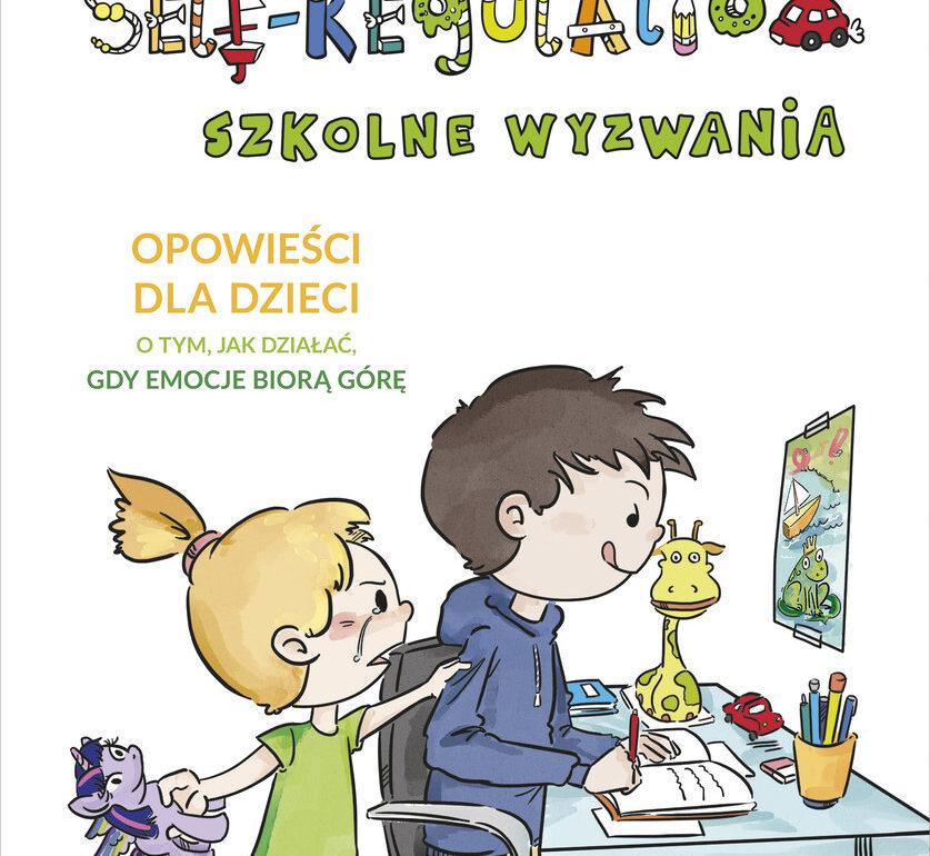 Self-regulation szkolne wyzwania