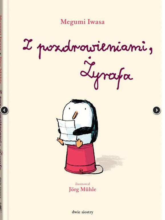Z pozdrowieniami żyrafa